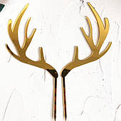 Топпер дзеркальний Рога оленя Золото