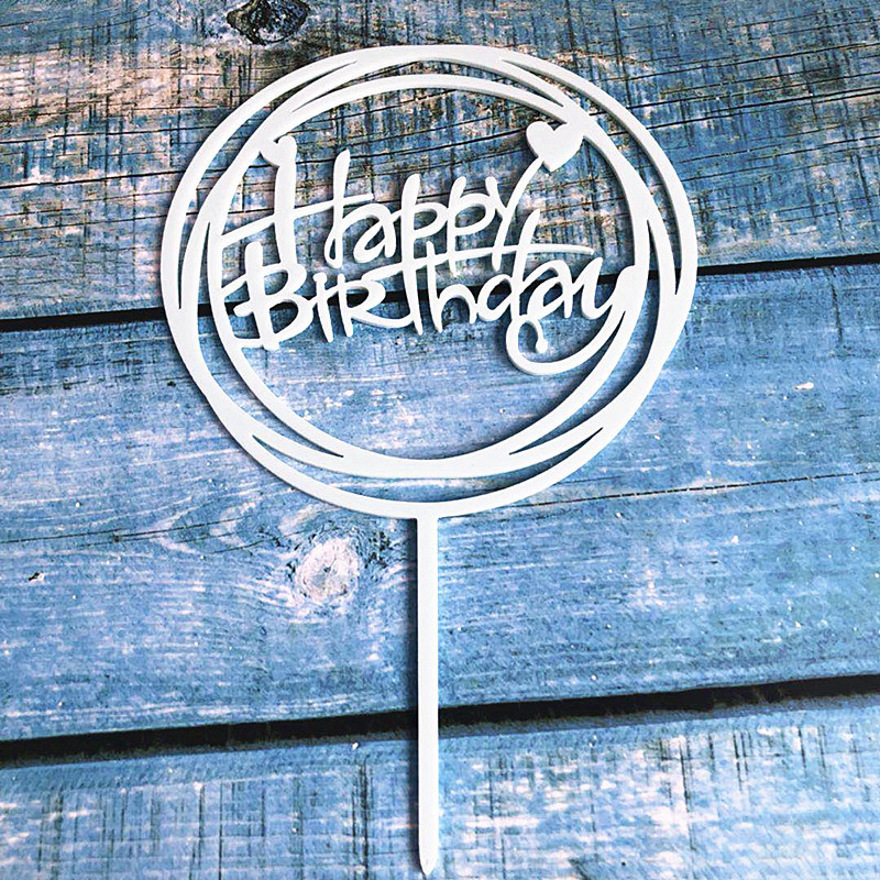 Топер пластиковий Happy Birthday круглий із серцем СВІТЛО-ГОЛУБИЙ