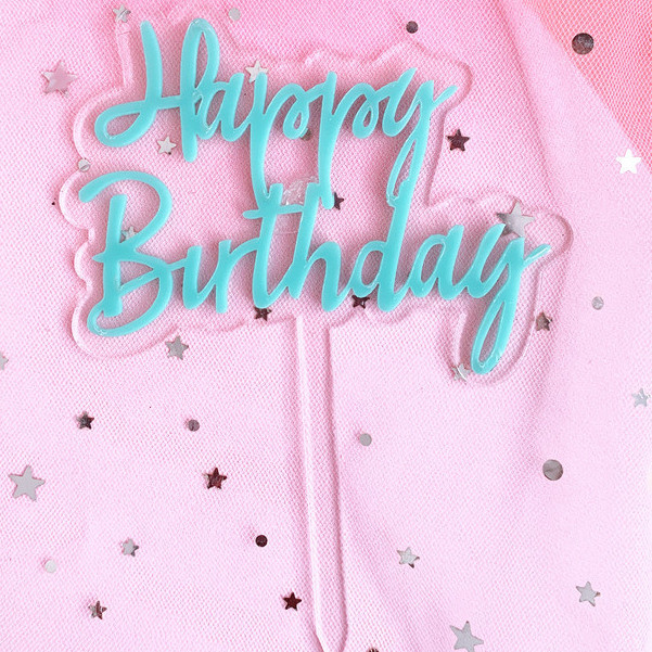 Топпер пластиковий Happy Birthday на прозорій ніжці (блакитний напис)