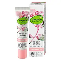 Крем для шкіри навколо очей Alverde Naturkosmetik з олією з насіння шипшини 15 мл