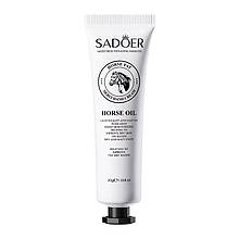 Живильний крем для рук SADOER Horse Oil для пом'якшення та захисту від пересихання 30 г