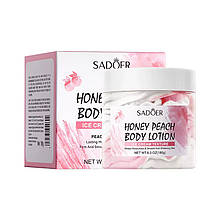 Живильний, зволожуючий лосьйон-баттер для тіла SADOER Ice Cream Honey Peach 180 г