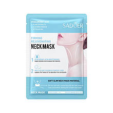 SADOER Neck Mask тканинна маска для шиї антивікова, зволожувальна, для пружності 25 г
