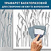 Трафарет пластиковий для штукатурки, фарбування декоративний багаторазовий Колосся очерету, товщина 1 мм (1000х780), фото 3