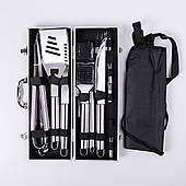 Набір аксесуарів для барбекю, мангала, гриля 19 предметів 42х14х7.5 см в кейсі HP-21-3