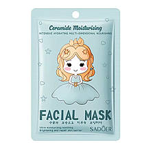 SADOER Ceramide Moisturizing Тканинна маска для обличчя, інтенсивне зволоження та догляд 25 г