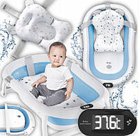 Дитяча ванночка складана з подушкою, термометром Hanert KinderBad Blue