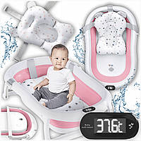 Дитяча ванна складана з подушкою, термометром Hanert KinderBad Pink