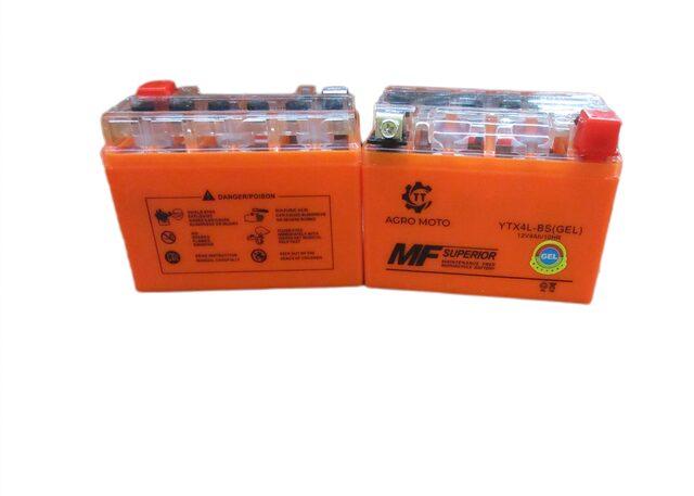 Акумулятор 4AH-YTX4L-BS OUTDO гелевий 114*70*86mm помаранчевий, фото 1