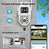 IP PTZ-відеокамера з Wi-Fi 3MP+3MP Light Vision VLC-9130WI/2C (Tuya) f = 3.6 mm + 3.6 mm, ІЧ + LED-підсвітка, з мікрофоном, фото 8