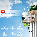 IP PTZ відеокамера з WiFi 4MP Light Vision VLC-9248WIA (Tuya) f=3.6mm, ІЧ+LED-підсвітка, з мікрофоном, фото 7