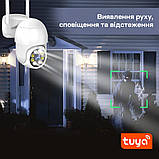 IP PTZ відеокамера з WiFi 4MP Light Vision VLC-9248WIA (Tuya) f=3.6mm, ІЧ+LED-підсвітка, з мікрофоном, фото 9