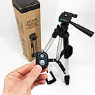 Портативний штатив для телефону і фотоапарата Tripod DK-3888, Студійна стійка штатив YR-92, фото 2