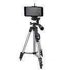 Портативний штатив для телефону і фотоапарата Tripod DK-3888, Студійна стійка штатив YR-92, фото 3