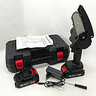 Пилки для обрізки гілок 10, Маленька ланцюгова пилка для дерева Пилка сучків ZR-46, фото 2