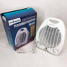Електрична дуйка тепловентилятор 2 кВт Sea Breeze SB-039 2000 Вт, Дуйка для дому, Економічний обігрівач LA-46, фото 2