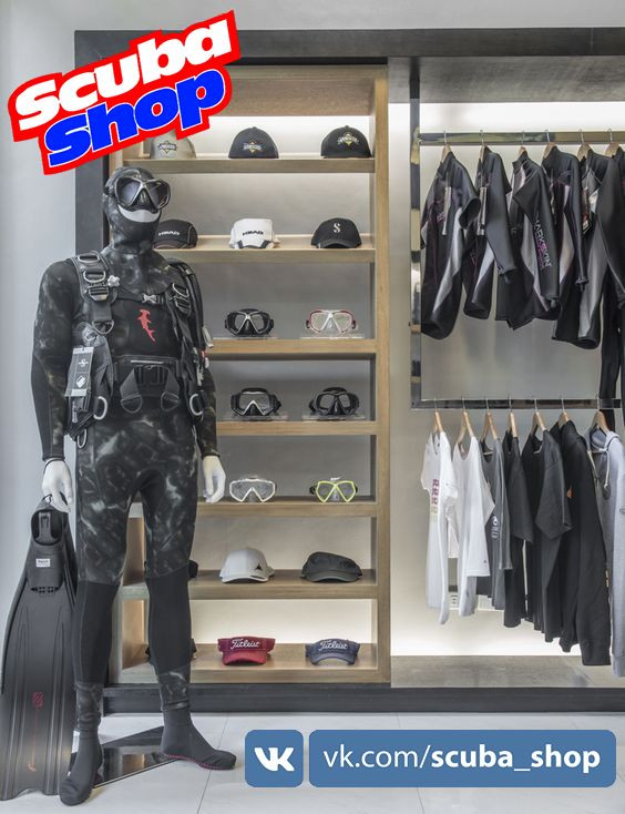 Магазин спорядження для підводного полювання та активного відпочинку у Харкові, Scuba-shop