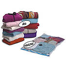 Вакуумний пакет для одягу — це вакуумний пакет, 80x120 см., для зберігання речей, доставка з Києва, фото 3