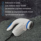 Краща машинка для ковтунців, Ефективний пристрій для видалення ковтунів, Електричний очисник одягу NM-85, фото 4