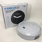 Розумний пилосос-робот для прибирання, Робот пилосос для автоматичного прибирання будинку DG-45, фото 3