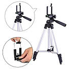 Штатив тринога Tripod, Селфі штатив для телефону для телефона горизонтального знімання TZ-26, фото 6