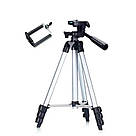 Штатив тринога Tripod, Селфі штатив для телефону для телефона горизонтального знімання TZ-26, фото 10