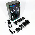 Машинка для стрижки посіченого волосся VGR, Тример для стрижки волосся потужний, Тример бездротовий LO-11, фото 4