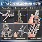 Інструмент для зняття ізоляції 16 в 1, стискання клем, зачистки проводів Мультитул стрипер HT-51, фото 7