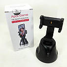 Смарт тримач смартфона Apai SMART 360 ° з датчиком відстеження руху розумний штатив для блогерів RU-19, фото 10