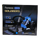 Пилосос вакуумний з контейнером для збирання пилу на 3 л GOLDBERG GB-9903 6200 Вт Потужний. Колір: синій XF-90, фото 4