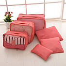 Набір дорожніх органайзерів 6 шт. Колір: рожевий RS-93, фото 6