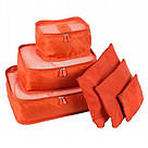 Набір дорожніх органайзерів 6 шт. Колір: оранжевий YH-70, фото 4