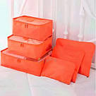 Набір дорожніх органайзерів 6 шт. Колір: оранжевий YH-70, фото 5