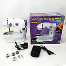 Електрична швейна машинка, Портативна маленька міні-ручна швейна машина машинка ручне керування PL-16, фото 7