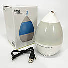 Портативний освіжувач зволожувач повітря, Ароматизатор з тривалим ефектом, Нічник-зволожувач побутовий XF-29, фото 8