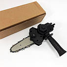 Пила обрізна акумуляторна 10см, Акумуляторна бензопила для обрізки гілок, Міні ланцюгова пила LU-69, фото 9