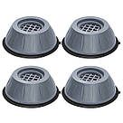 Силіконові підставки для пральних машин, Підставка для прання зменшення шуму Протиковзні накладки ZI-46, фото 4