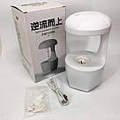 Зволожувач з ефектом полум'я UKC Anti Gravity Humidifier 800 мл, Зволожувач на стіл в офіс IC-70, фото 4