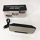 Електронний годинник з функцією підсвічування VST-888Y-5, Настільний годинник з функцією підсвічування KA-11, фото 5