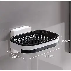 Настінний двошаровий тримач для мила AND873 для зберігання аксесуарів