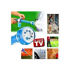 Ручний розпилювач води Ez Jet Water 8 насадок для поливу 2 в 1