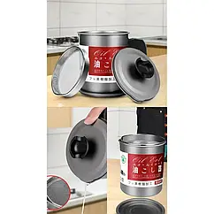 Багатофункціональний герметичний контейнер для зберігання олії 1 літр з кришкою