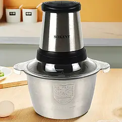 Молнія електричний металевий 2 літри пристрій для подрібнення міксер MIXER XL-275 потужність 800 Вт 2 швидкості