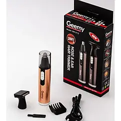 Триммер 3112 GM машинка для волосся з насадками та зарядкою