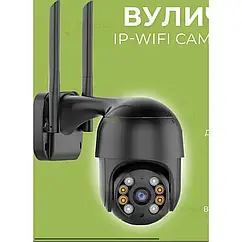 360 Камера Відеонагляду A8 чорна 4mp вулична