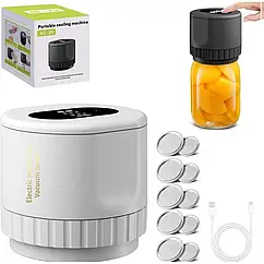 Набір для електричного вакуумного упаковування кришки AND099 2 штуки 20 см