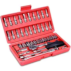 Набір інструментів 46 PIECE TOOL SET 46 предметів у пластиковому кейсі