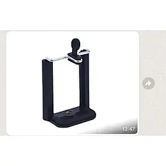 Тримач для телефону з різьбою для установки на штатив