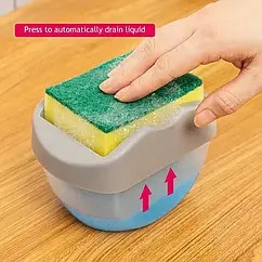 Кухонний диспенсер для миючого засобу Soap dispenser LY-568 з дозатором і прозорим корпусом