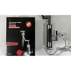 Водонагрівач Delimano Electric faucet XL-1323 потужність 3000 Вт нагрів води 60°C